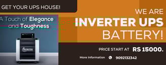 Ups Hub - Inverter Battery in Saravanampatti
