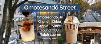 Omotesando Street luxury brand shops