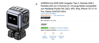 Ejemplo de producto con buen posicionamiento en Amazon gracias a optimización SEO