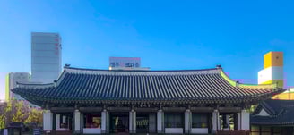 Seonhwadang - the main office