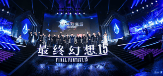 Final Fantasy XV China launch