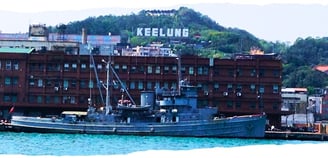 vista-do-porto-de-keelung