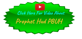 Prophet Hud PBUH