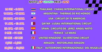 schedule motogp 2025