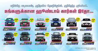 Susee Hyundai offer and discount hyundai price competitive than baleno punch and glanza