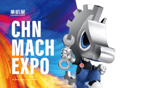 China Mach Expo | Industry Chain Exhibition | Huamo Expo