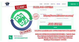 Halifax Marine Job