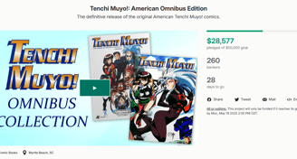 Tenchi Muyo! Kickstarter - Omnibus Collection, Please Donate