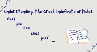 greek indefinite articles greek grammar rules