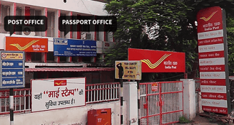 An image showing passport office building in Karnal