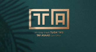 tay asaad