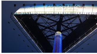 led flood light facade illumination