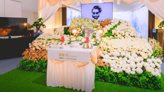 premium funeral singapore