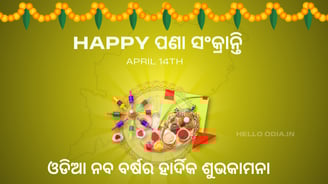 odia new year, pana sankranti, hello odia