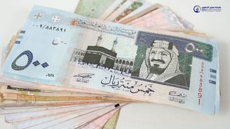 اصدار تراخيص شركات تحصيل الديون