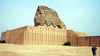 La ziggourat de Aquar Quf en Irak