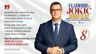 Ognjen Vukasović