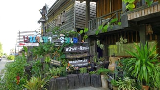 TongTom, Sawi Chumphon