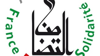 Logo AFPS