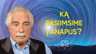 PHILIP HASHEIDER. ANAPUS AS MACIAU VISOS KURINIJOS SANDARA