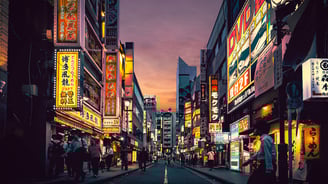 a city street scene from Tokyo