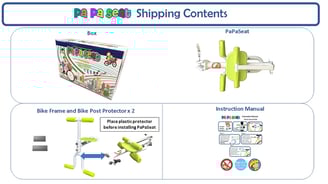 papaseat child bike seat packaging contents