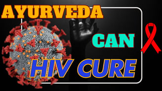 hiv cure medicine