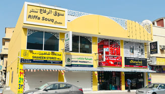 Photo of a commercial property owned by the other dimension real estate agency in Bahrain
