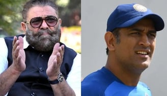 Ms Dhoni 
