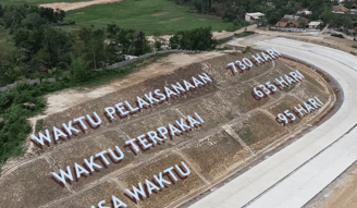 Video Monitoring Simpang susun Tunjung Teja