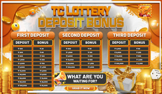 Recharge Bonuses Tc Lottery