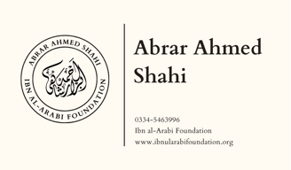 Abrar Ahmed Shahi visiting Card