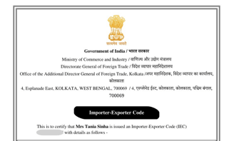 a certificate certificate for a certificate for a certificate