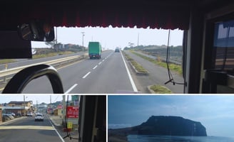 Paisagem registrada durante o trajeto do Porto de Jeju até Seongsan Ilchulbong.