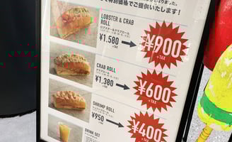 Luke Lobster Pricings