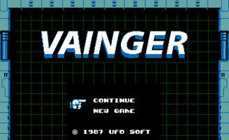 Vainger Title Screen