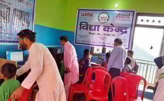 vidya kendra charbang Uttarakhand