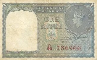 Indian 786 Serial Number Banknote