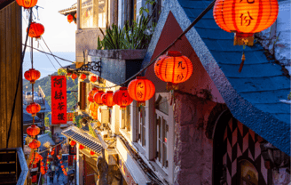 Calle de Taiwán