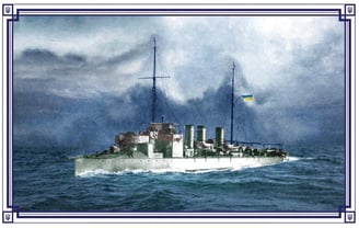 Destroyer ‘Zavednyj’ July of 1917