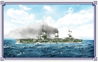 Battleship Volya (Freedom)