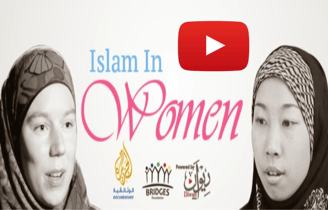 Islam In Women