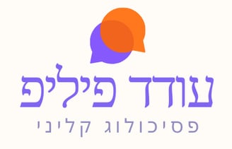 פסיכולוג קליני