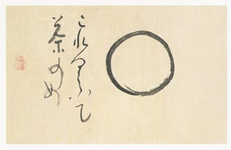 The Enso (Śūnyatā Symbol)