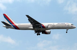 Kathmandu international airport - Nepal tour package
