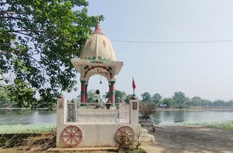 Temple