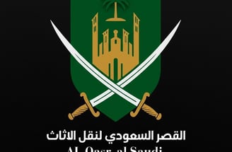نقل عفش بالرياض