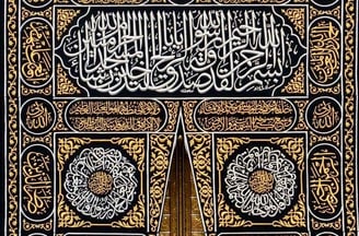 خبير روحاني