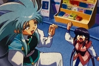 Tenchi Kickstarter - The Pirate and the Princess Want Satisfaction