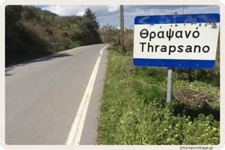 Crete Half Marathon route winding through scenic mountains, offering breathtaking natural views